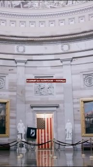 Загадочные Подземелья и Фрески Капитолия в США #shorts