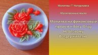 Молитва на финансовый прорыв к Богу Отцу Небесному, Вседержителю.
