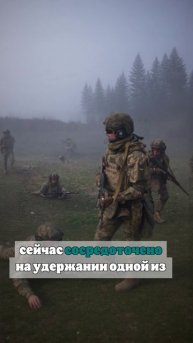 Морпехи 155-й бригады сдерживают натиск ВСУ на границе с Белгородской областью