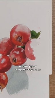 Всего один урок, а такие изменения