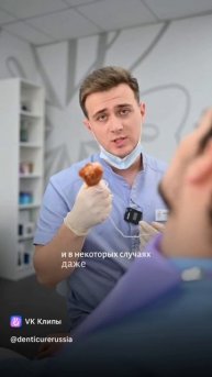 вк видео (9)