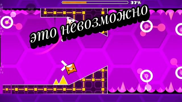 гд