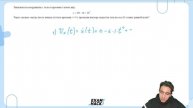 Зависимость координаты x тела от времени t имеет вид_ x=20-6t+-2t^2. Через сколько секунд - №22644