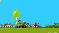 полная