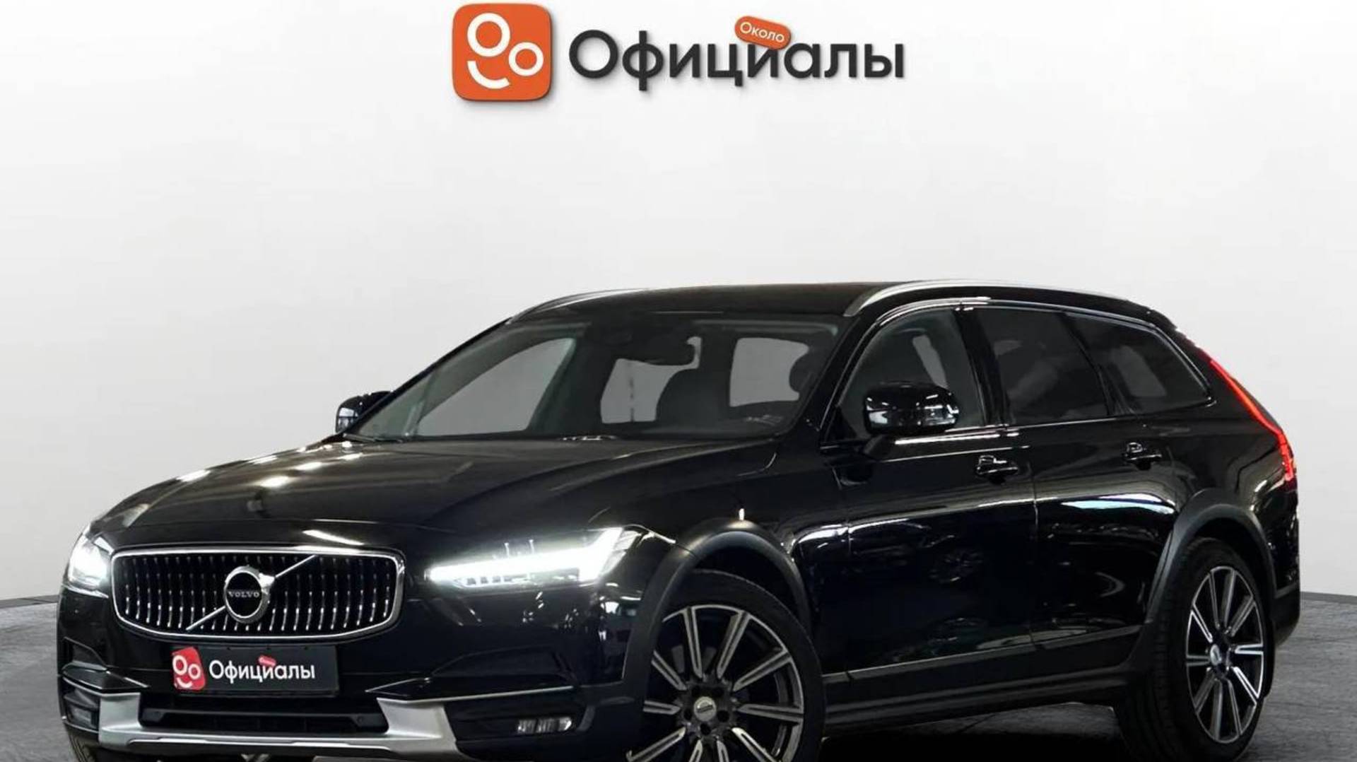 Volvo V90 Cross Country I, 2017