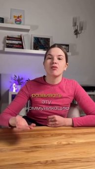 стимы