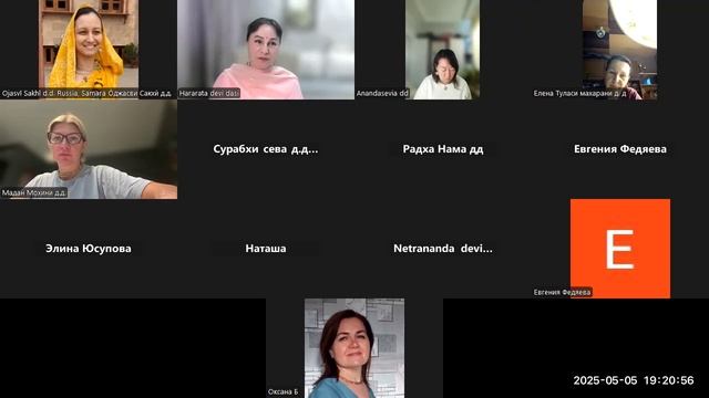 ГОСПОДЬ В СЕРДЦЕ ШБ 2.2 т 1-3