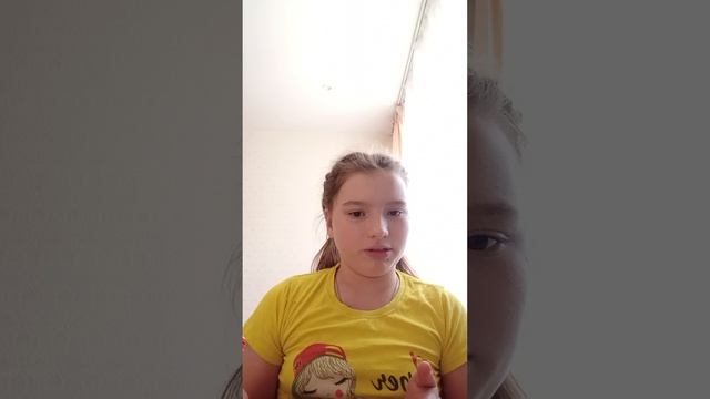 первое видео