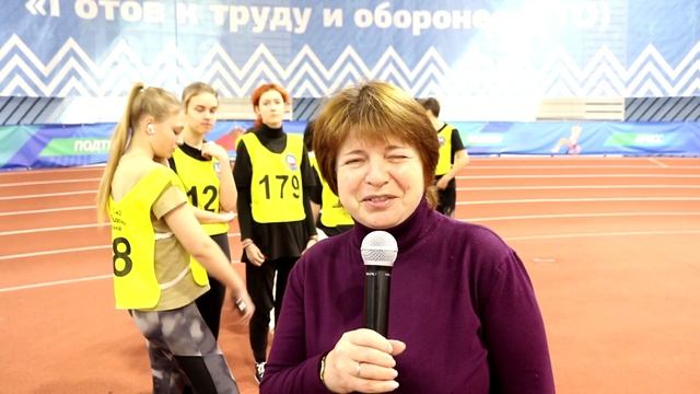 "К стартам готов!"