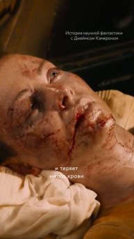 Какую сцену в фильме «Безумный Макс: Дорога ярости» можно назвать любовной? 🤔