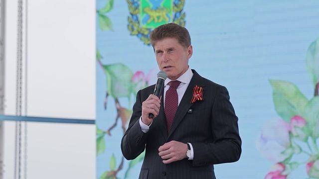 Владивосток отметил Первомай.