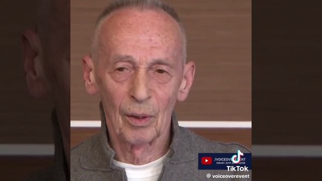 О Розентале