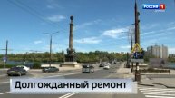 Начался капитальный ремонт моста через реку Кальмиус по проспекту Ильича в Донецке