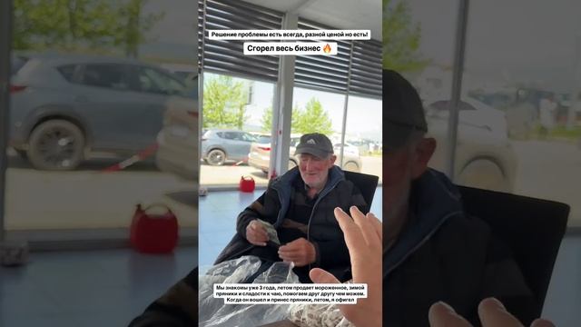 Решение проблемы есть всегда! Разной ценой, но есть! Авто из Грузии! 05.05.25 #автоизгрузии