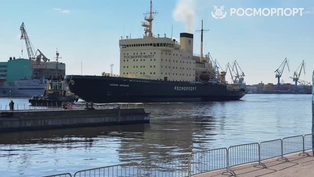 Фестиваль ледоколов – 2025