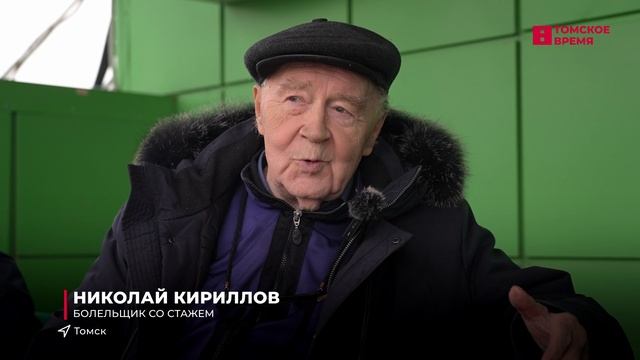 В Томске прошёл футбольный матч среди команд мастеров