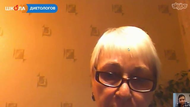 Татьяна Смирнова -интервью