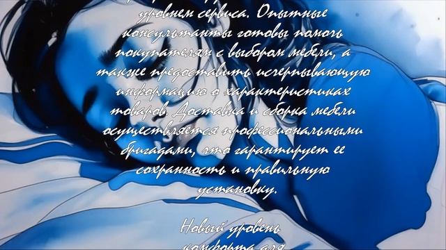 Как сэкономить при покупке мебели в Челябинске  .