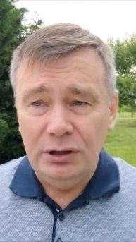 НАПРАВЬ МОЛИТВУ К БОГУ