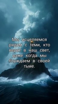 💪 Вдохновляйся и добивайся своих целей! 🎯