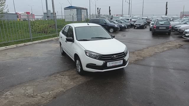 Lada (ВАЗ) Granta I Рестайлинг, 2021 г.в. в наличии в Автофирма "Светлана" г.Ярославль