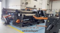 4-х валковые листогибочные вальцы на заводе Macbending