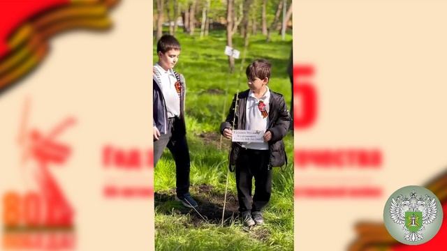 Акция «Сад памяти» в Махачкале 2025