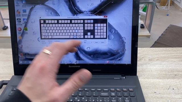 Lenovo i3-4030U (5900)