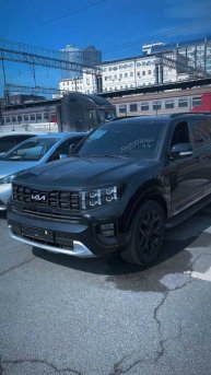 Kia Mohave 2021
