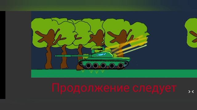 сборник