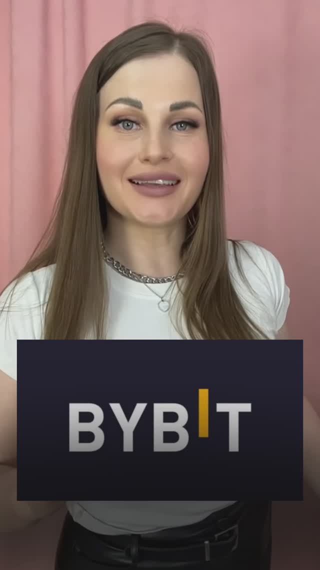 ФЬЮЧЕРСЫ для НОВИЧКОВ на Bybit. Просто и по шагам!