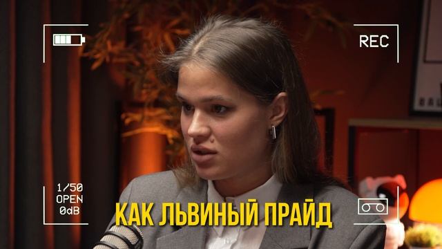 Сила и Любовь | Победить бесплодие и депрессию, сохранив семью и себя.