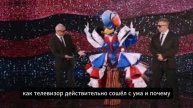 Шоу Маска на НТВ, как снимается, чем цепляет и почему формат устал Тайна и цена участия