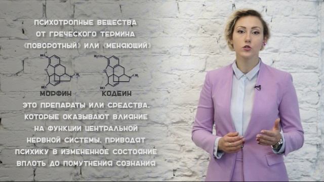2 видеоролик