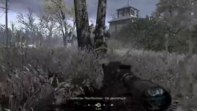 Cтрим по игре Call of Duty 4 - Modern Warfare