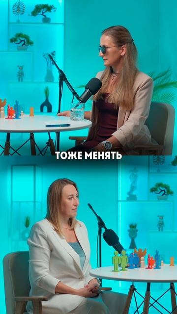 Понимая себя на разных уровнях, можно создавать ту жизнь, которую действительно хочется