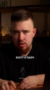 Опять потерял деньги на очередном курсе? #курсы #инвестиции #образование #саморазвитие #успех