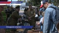 «Фестиваль Победы» встретил гостей в стенах Нижегородского Кремля