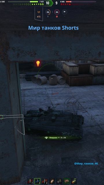 BZT-70 #wot #worldoftanks #миртанков #4kvideo