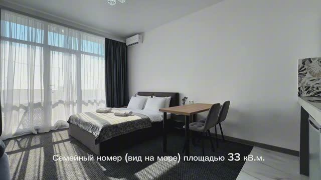 Апарт-отель «Портленд»