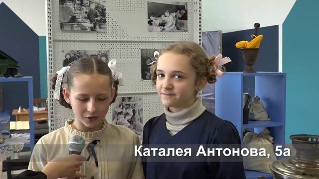 Детство, опаленное войной_сюжет