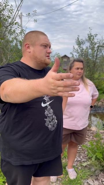 ШУМАХЕР!