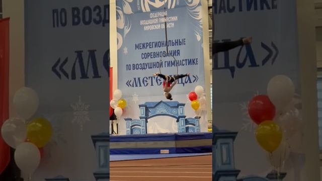 1000035059.mp4