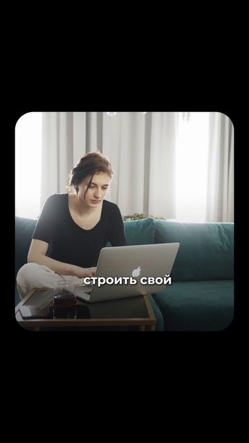 Найм или предпринимательство?