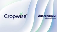 Как получить API-токен