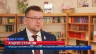 В Сургуте поздравили героев ВОВ с грядущим юбилеем Великой Победы