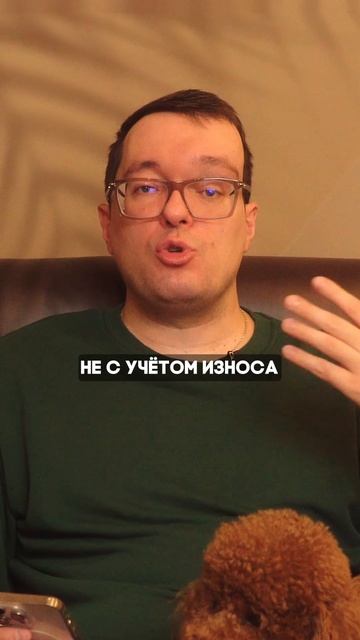 Если страховая отказала в ремонте, то возмещение - это убытки