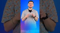 Красное горло