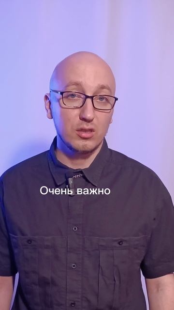 Муж перестал на тебя смотреть?