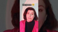 Зачем человеку витамин Д 3 ?